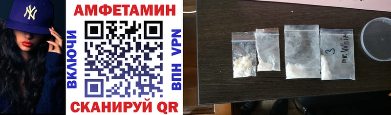 OMG ONION  Элиста  АМФ Premium 
