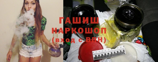 героин Абдулино
