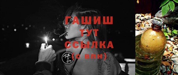 мескалин Михайлов