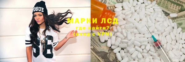 2c-b Алексин