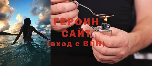 2c-b Алексин