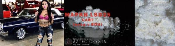 2c-b Алексин