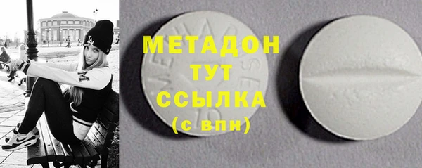 мескалин Алзамай