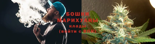 spice Абинск