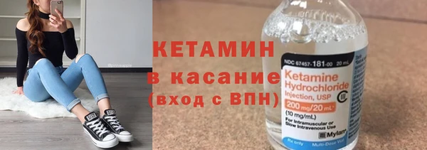 героин Абдулино