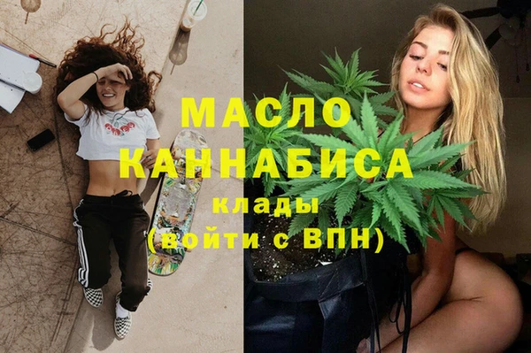 спиды Абаза