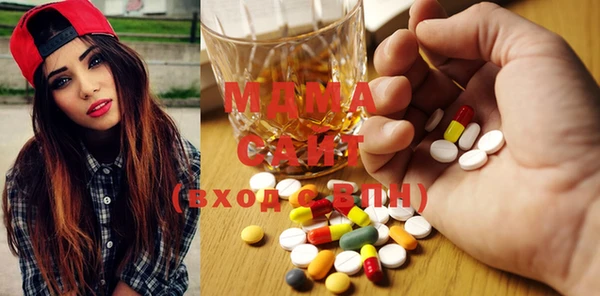 spice Абинск