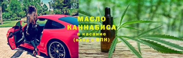 spice Абинск