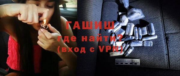 спиды Абаза