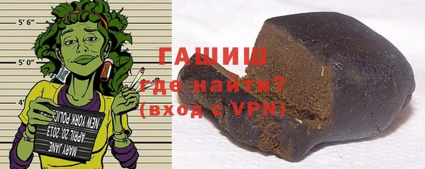 героин Абдулино