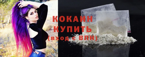 героин Абдулино